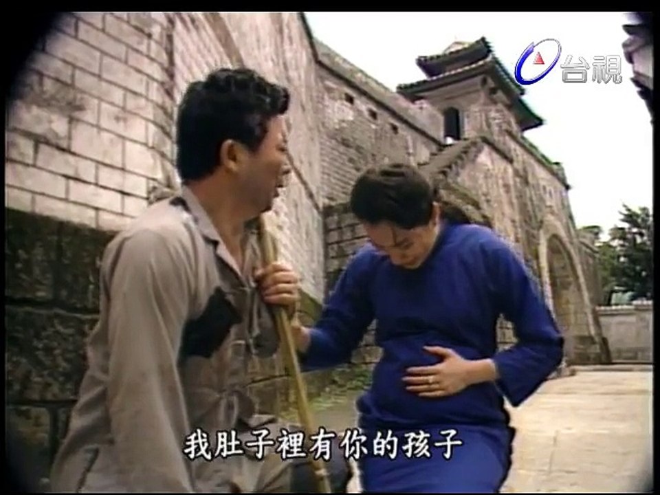 Tinh Tra Cho Anh 35