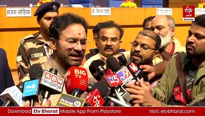 సీఎం రేవంత్‌రెడ్డి విమర్శలపై స్పందించిన కేంద్రమంత్