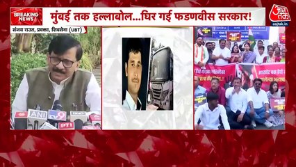 लंच ब्रेक: पुणे रेप केस में पुलिस की जांच जारी, आखिर कब पकड़ा जाएगा आरोपी?