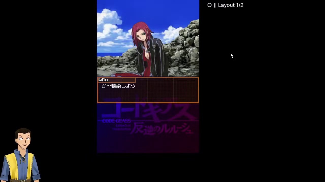 Code Geass DS (RetroArch) day 15 pt 1