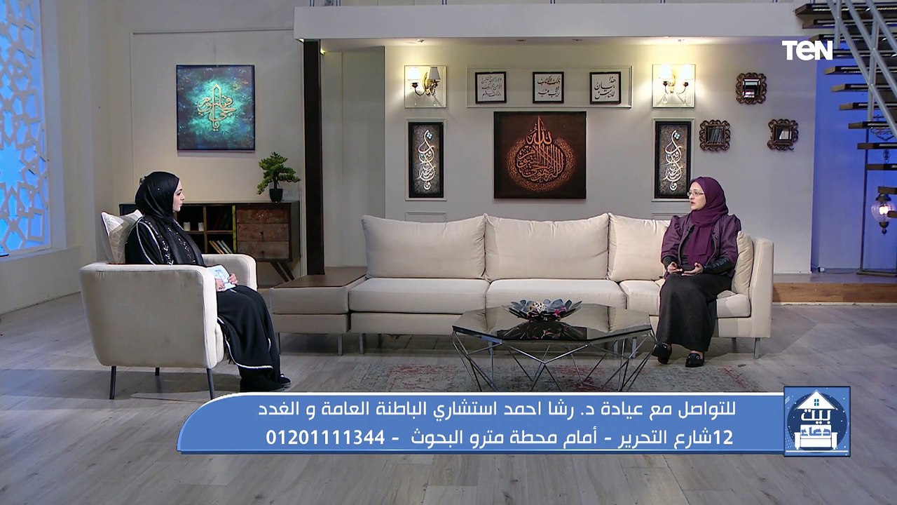 الصيام علاج لمعظم الأمراض   لو كنت مريض سكر اعرف فوائد صيام شهر رمضان