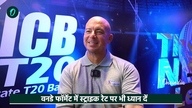 Herschelle Gibbs Interview: South Africa पर क्या बोल गए गिब्स, देखिए इंटरव्यू | वनइंडिया हिंदी