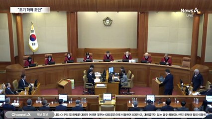 홍준표 “한동훈, 尹이 만든 인형”…기싸움 치열