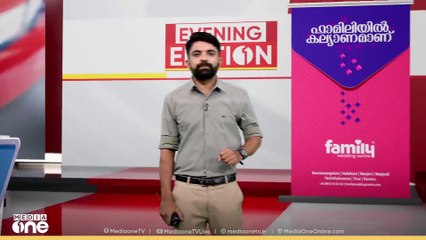 അഭയം നൽകണം; കേരളത്തില്‍ അഭയം തേടിയ ജാർഖണ്ഡ് ദമ്പതികൾക്ക് സംരക്ഷണം നല്‍കണമെന്ന് ഹൈക്കോടതി