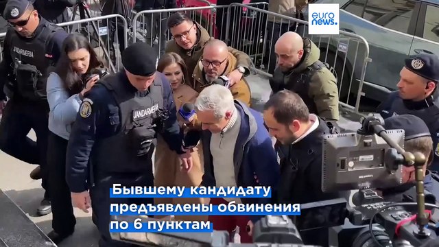 Сторонники Джорджеску протестуют у Генпрокуратуры