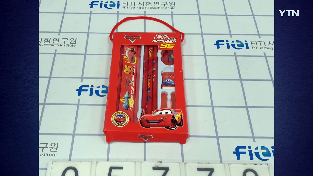 중국 직구 플랫폼 판매 신학기 학용품에서 유해물질 / YTN