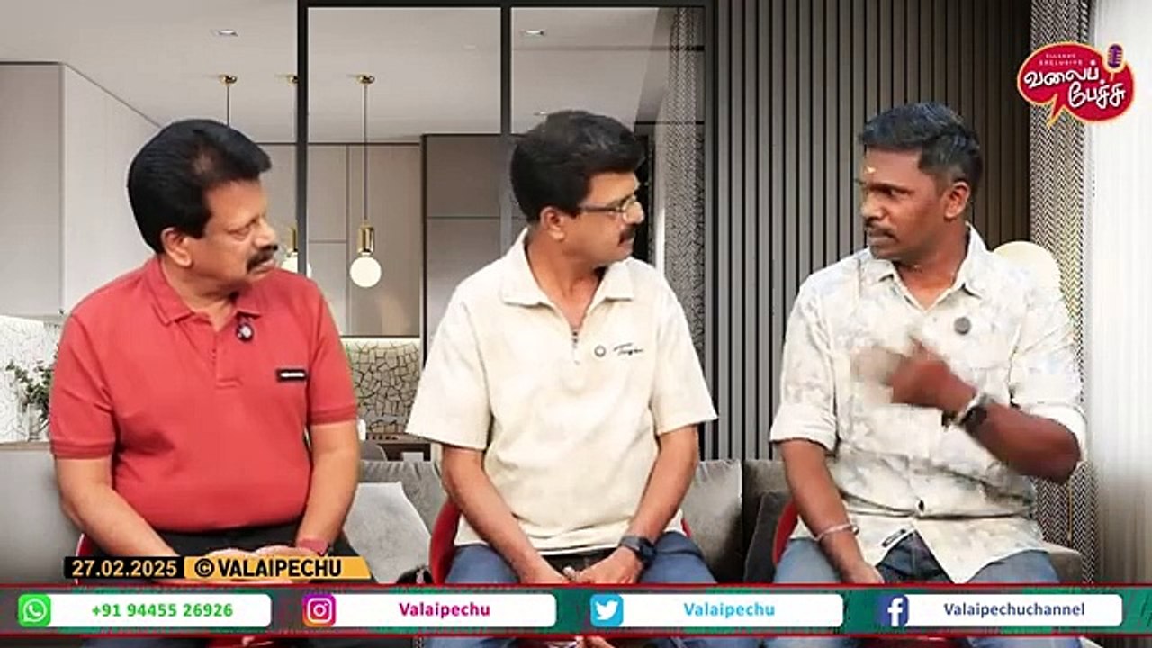 Valai_Pechu___நயன்தாராவுக்கு_அருண்விஜய்_வில்லனா____Video_2783___27th_Feb_2025(360p)