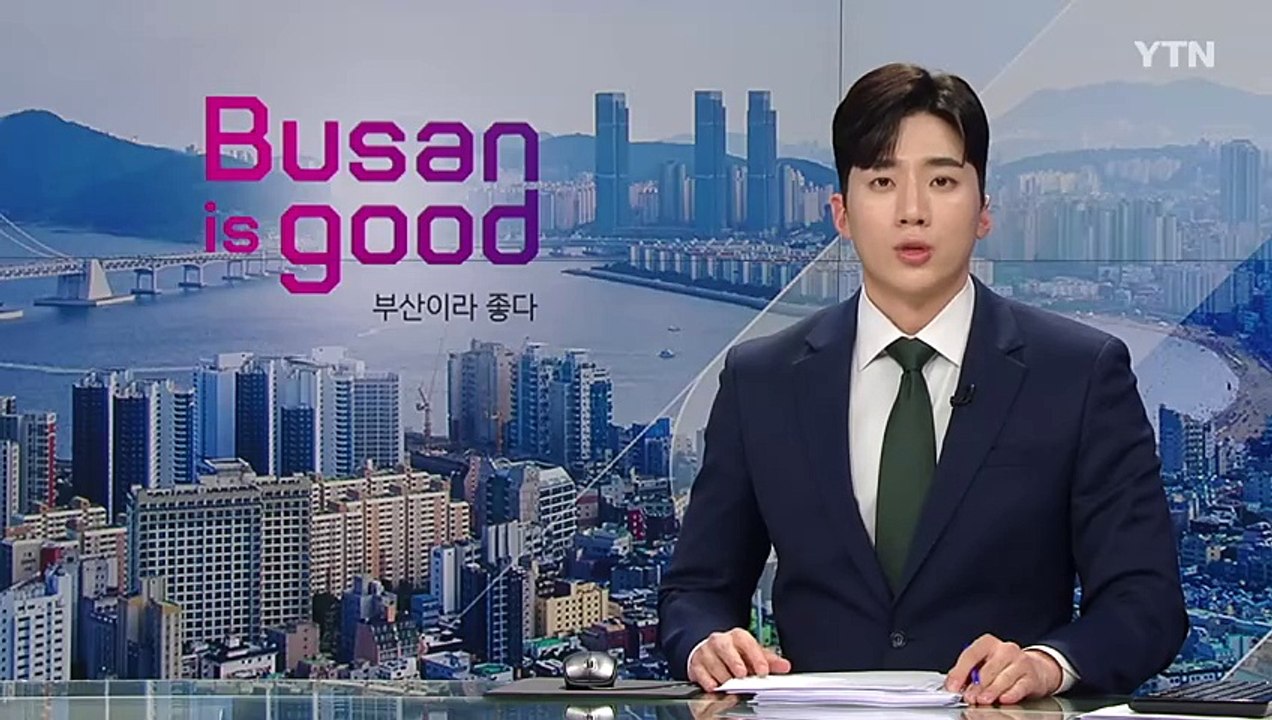 [부산] 박형준, 주한 핀란드 대사에 북극 항로 등 협력 당부 / YTN