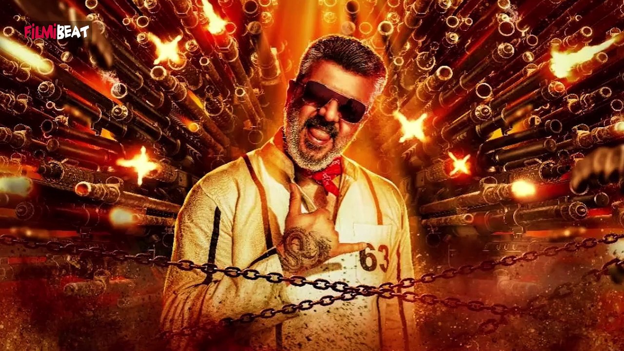 GBU Teaser | Money Heist உலகத்திற்குள் நுழையும் Good Bad Ugly? | Ajith Kumar | Adhik Ravichandran