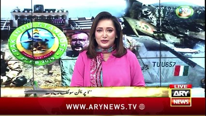 6th anniversary of "Operation Swift Retort February 27, 2025 | Special Transmission