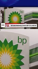 BP cuts renewable energy funds