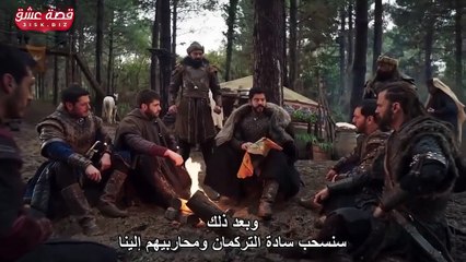 مسلسل المؤسس عثمان الحلقة -182 مترجمة