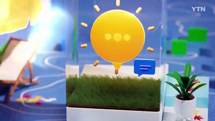 [이슈날씨] 내일도 포근한 봄 날씨...큰 일교차 유의 / YTN
