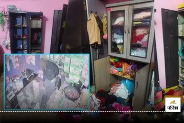 परिवार को बंधक बनाकर लाखों की लूट