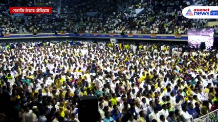 'কুচুটে, হিংসুটে, স্বৈরাচারীর দল বিজেপি' আর কি বললেন মমতা, দেখুন