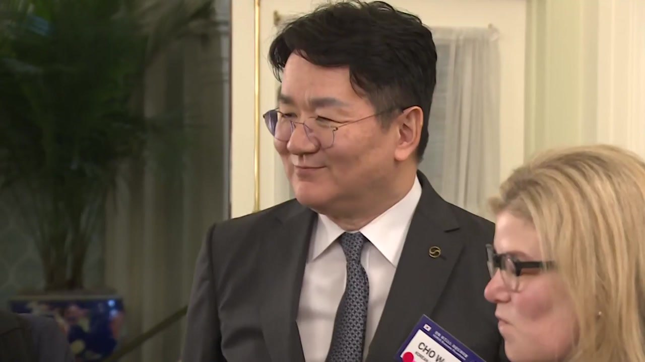 대한항공, 70조 대미 투자...보잉 항공기 103대 주문 / YTN