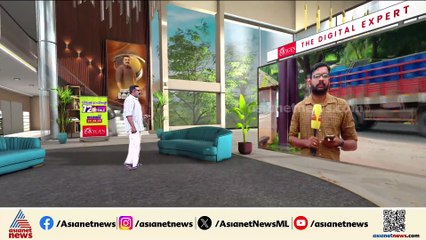 ആശങ്കയായി അമീബിക് മസ്തിഷ്ക ജ്വരം; മലപ്പുറം സ്വദേശിക്കുകൂടി രോ​ഗം സ്ഥിരീകരിച്ചു
