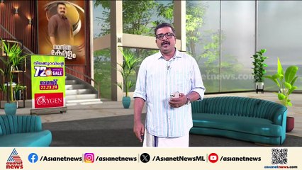 കണ്ണൂരില്‍ യുവതിയെ പെട്രോളൊഴിച്ച് തീകൊളുത്തി കൊന്നയാള്‍ മരിച്ചു