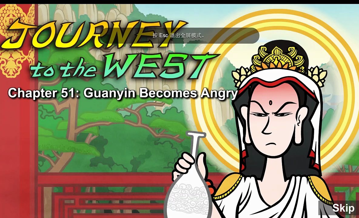 Journey to the West 051  Guanyin Becomes Angry