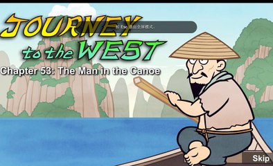 Journey to the West 053  The Man in the Canoe