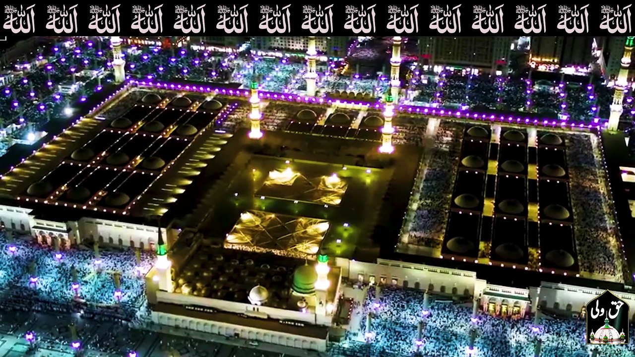 Shan Rub Nay Hazoor Di || Aadil Khawajgi || Rabi ul Awal Qalam