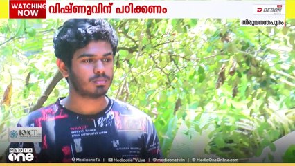 'ഞങ്ങളെപ്പോലെ പാവപ്പെട്ടവരെ സഹായിക്കണമെന്നാണ് എന്റെ ഏറ്റവും വലിയ ആ​ഗ്രഹം'