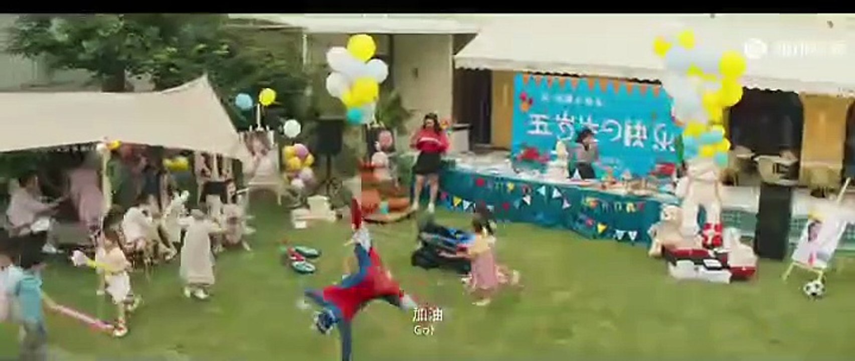 Chinese Dancing Movie Part-IV