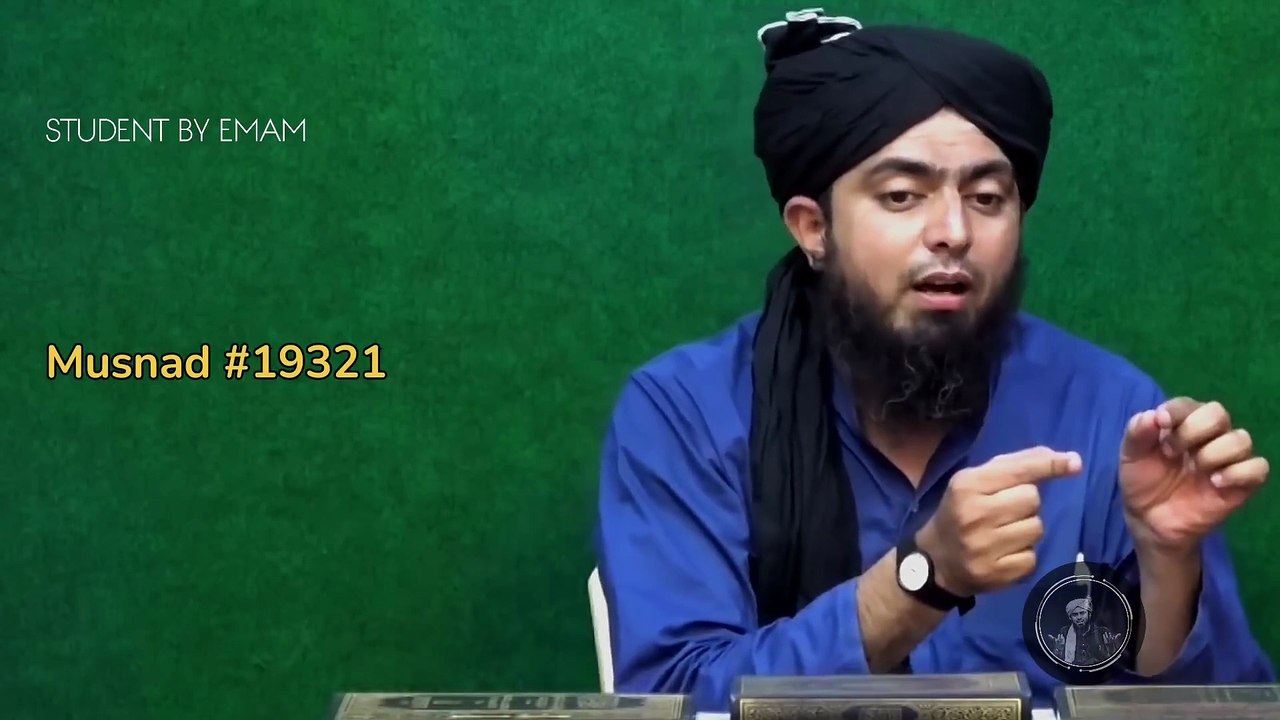Ghadeer e Khumm ka Complete Waqia - Engineer Muhammad Ali Mirza