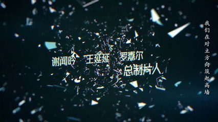 Watch Higher CDrama 2025 Ep 22 with English Subtitles 🌟