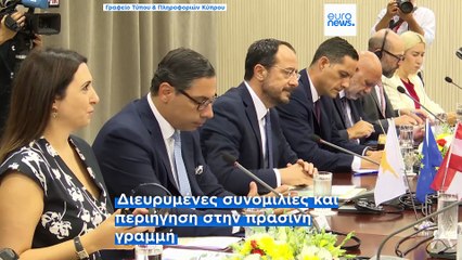 Ειδήσεις | 23 Αυγούστου 2025 - Πρωινό δελτίο