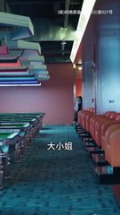 千喆 & 王艺阳《程轻许》上篇：感人合作新篇章🎶