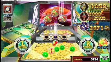 コナステ　FORTUNE TRINITY 精霊の至宝祭_38a