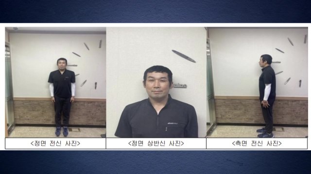전자발찌 끊고 달아난 40대 성범죄자 부산서 검거 / YTN