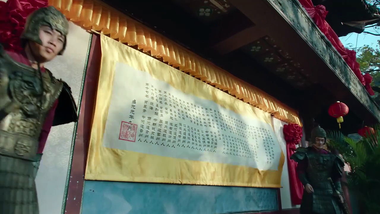  Luminosity behind the palace 2025 cdrama ep 8 | engsub