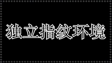 Threads推广,Threads机器人,Threads拉群,Threads筛选,Threads群发.