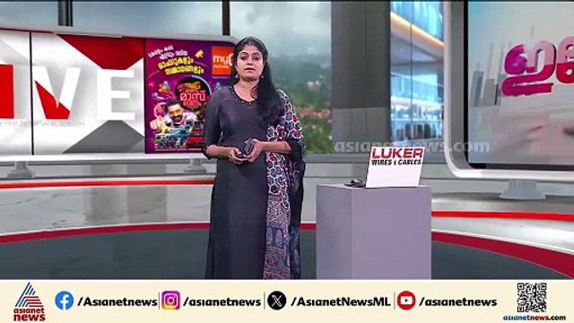 മലപ്പുറത്ത് കാര്‍ ആക്രമിച്ച് 2 കോടി തട്ടിയെടുത്ത കേസില്‍ പ്രതികള്‍ പിടിയില്‍