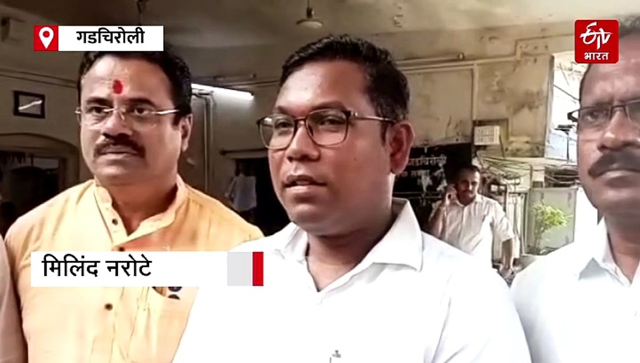 बिहारमधील राजकीय वादाचे पडसाद महाराष्ट्रात, गडचिरोलीत तेजस्वी यादव यांच्याविरोधात भाजपा आमदाराची तक्रार