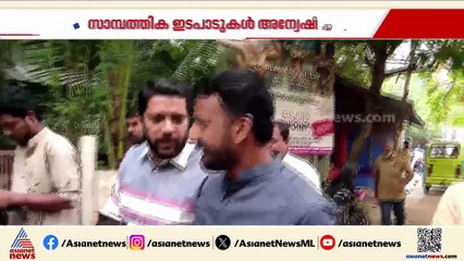 'രാഹുലിന്‍റെ സാമ്പത്തിക ഇടപാടുകള്‍ പരിശോധിക്കണം'; ഹൈക്കമാന്‍ഡിന് പരാതികള്‍