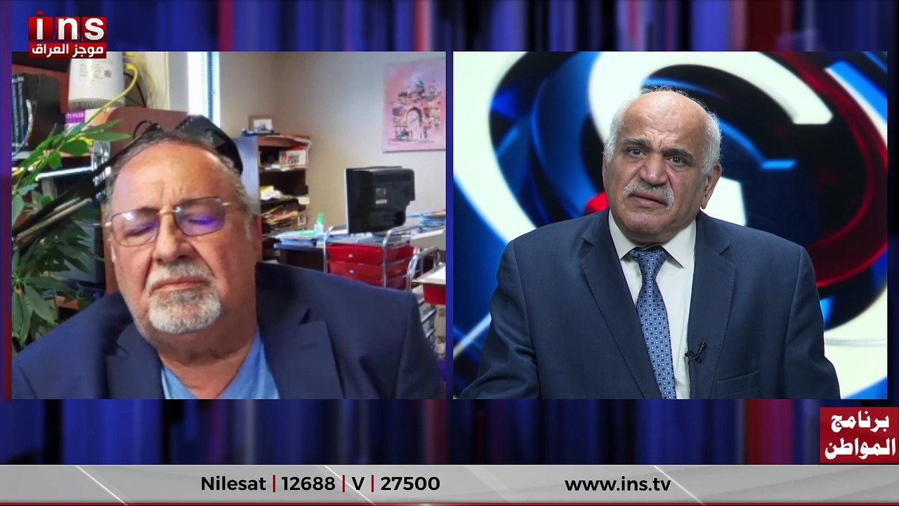 تحرير العراق يبدا من المواطن مع صباح العنبكي وضياء الكواز