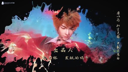 Tales of Demons and Gods S9 Ep. 14 (394) Sub Indo