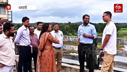 सोंढूर डैम ईको पार्क बनेगा आकर्षण का केंद्र, ग्रामीणों की भागीदारी से संवरेगा पर्यटन स्थल