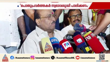 'കൊമ്പനാനയെപോലെ നിന്നതല്ലേ, രണ്ട് കൊമ്പും കാലും ഒടിഞ്ഞു നിലത്ത് കിടക്കുകയല്ലേ'