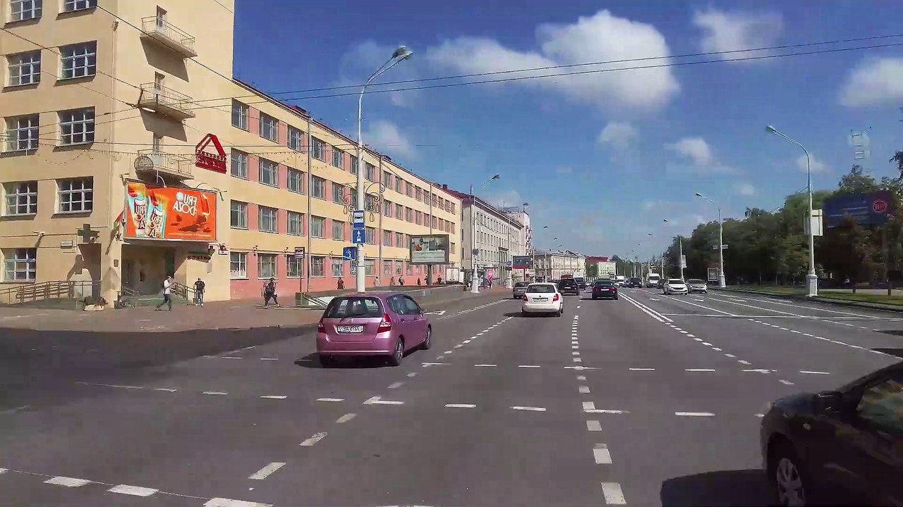 Візіт Беларусь Chuyến thăm Belarus 2 22082025