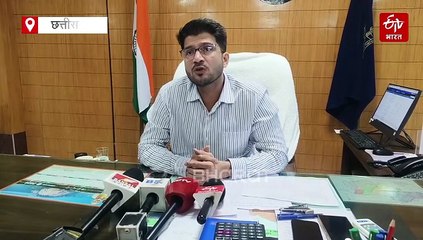 धान खरीदी पर संकट: एग्रीस्टैक पोर्टल बना किसानों के लिए प्रॉब्लम