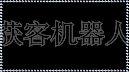 Threads私信,Threads采集,Threads引流,Threads评论,Threads防封号.