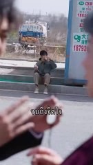 [Doblado] El amor en la cortina, nubes #drama #Monsor #dramaTong