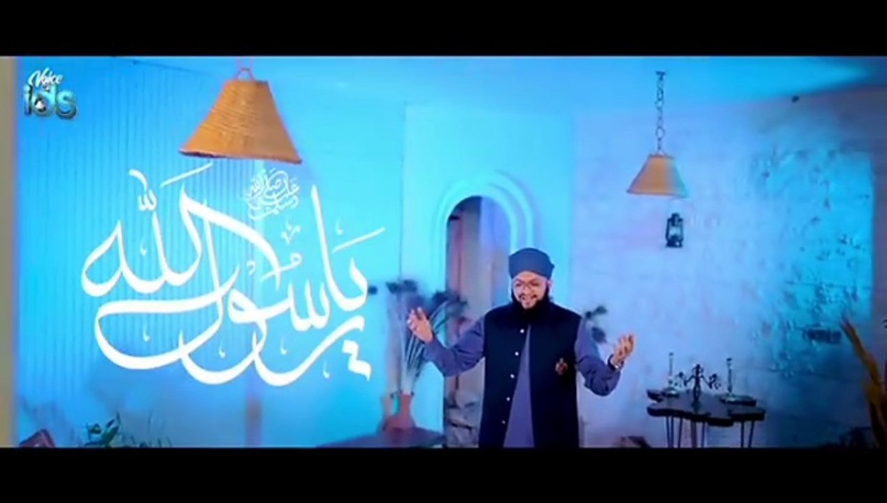 Hafiz Tahir Qadri _ Chan Charhya Amina De Laal Da _ Rabi Ul Awal Naat 2024 _ Super Hit Punjabi Kalam(360P)