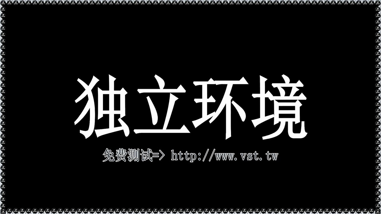 推特霸屏,X拓客,推特(X)加粉,Twitter加好友,推特(X)群组群发.