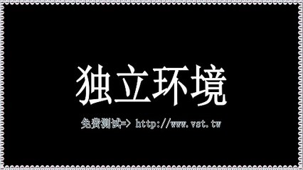Twitter行销,推特群发,推特引流王,Twitter拉群,推特机器人.