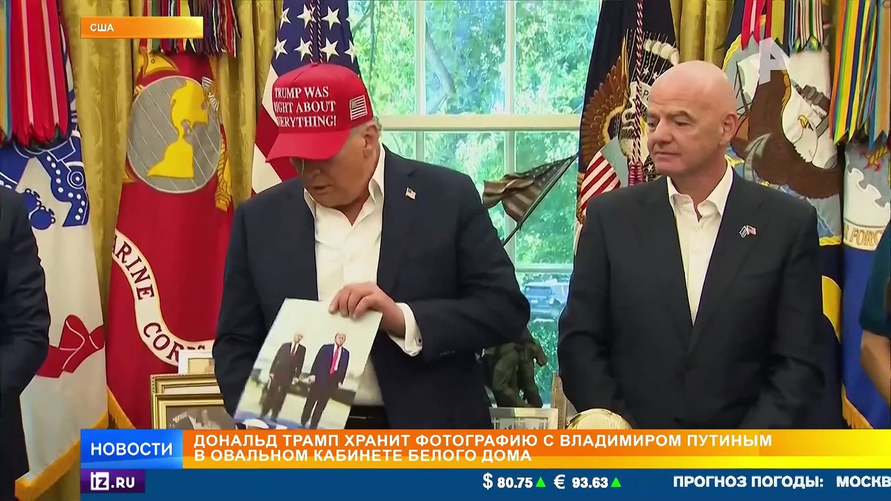 Поездка Путина в Саров / Украина поссорила Рим и Париж / Новый коронавирус / РЕН Новости